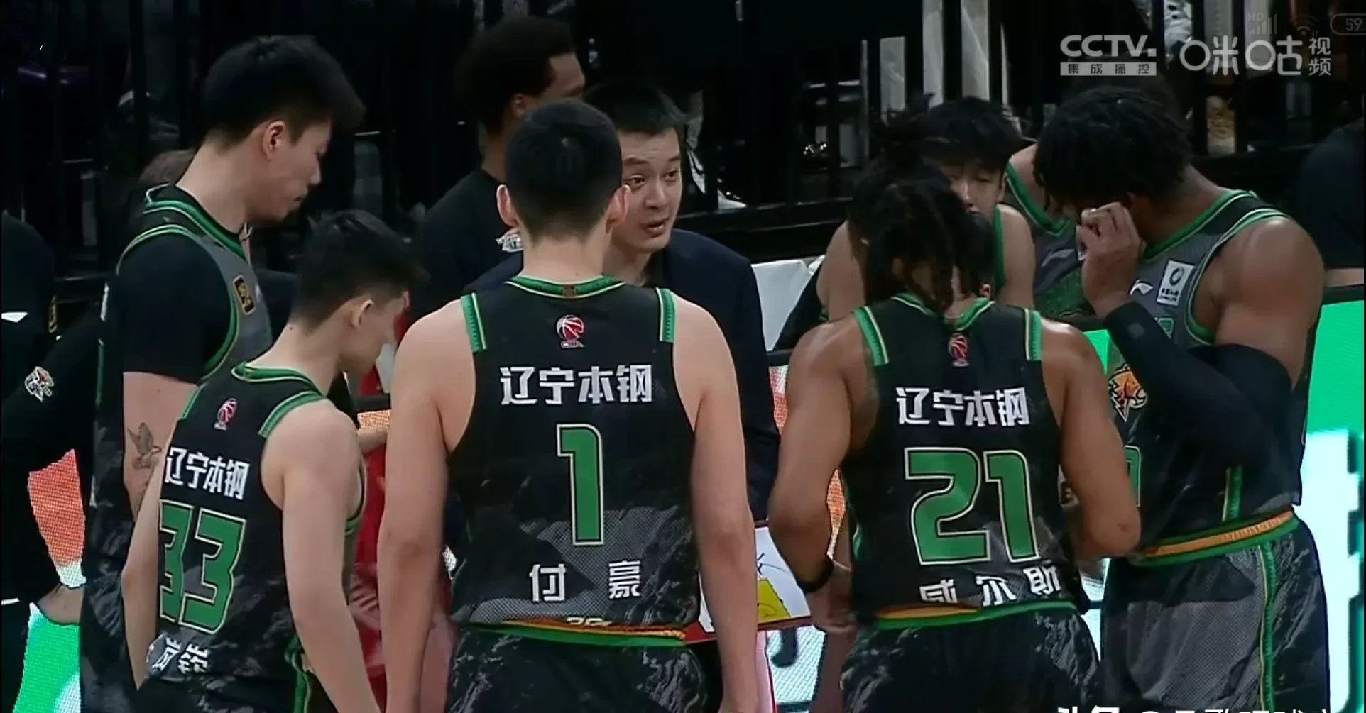 体育直播-广东宏远迎法甲关键赛，国际比赛日止住颓势，球迷炸锅，数据趋势出现新变化的简单介绍