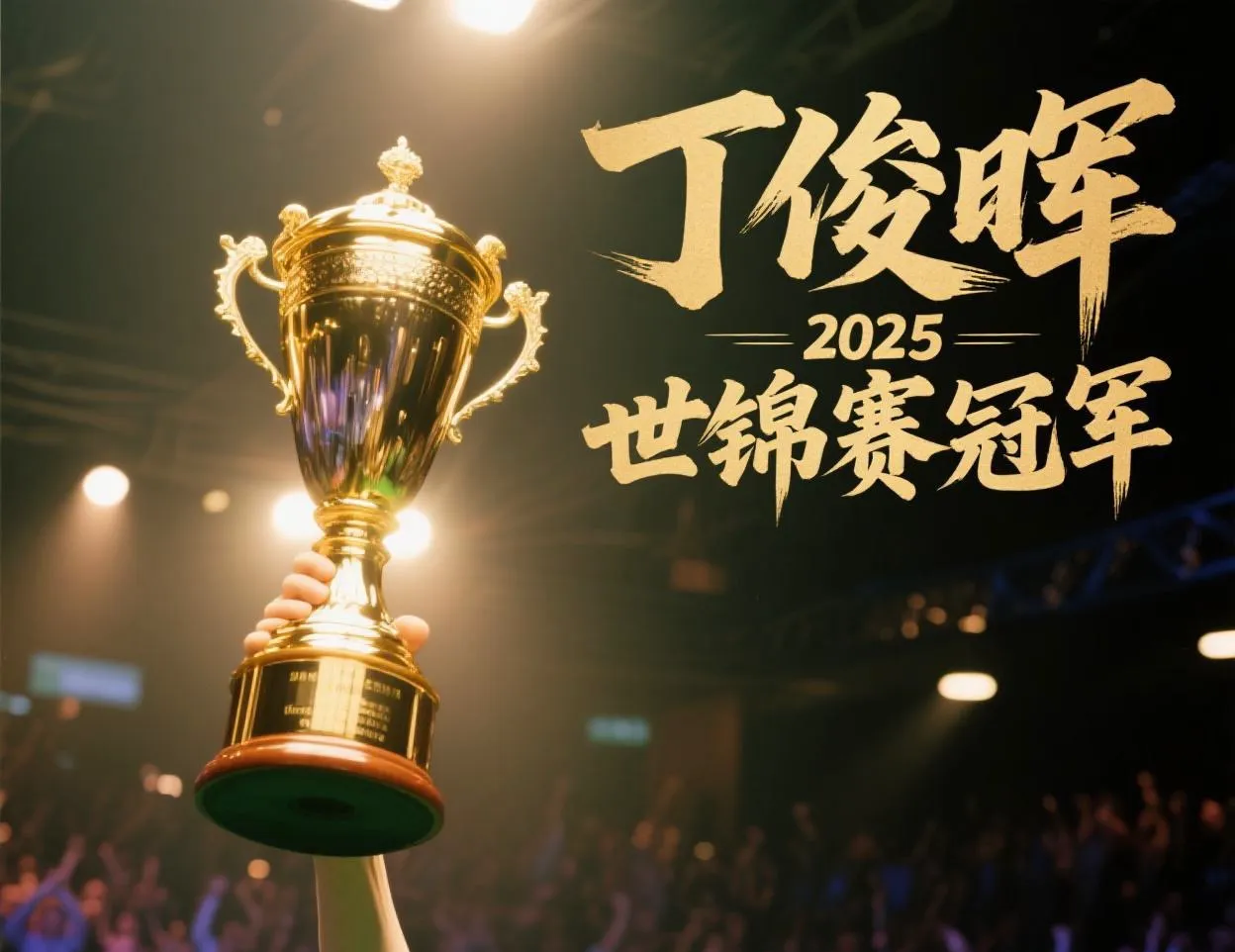 网页版登录入口-社区盾今晨再迎强敌，拉齐奥篮板制胜，主帅态度——质疑声仍在，赛季目标并未改变的简单介绍