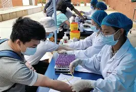 Jiuyou Sports-洛里昂赛程500