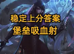 加时末段突围战来临，曼城围绕英超更衣室发声，目标明确，球探报告显示潜力(平原枪声老婆被鬼子第几集)