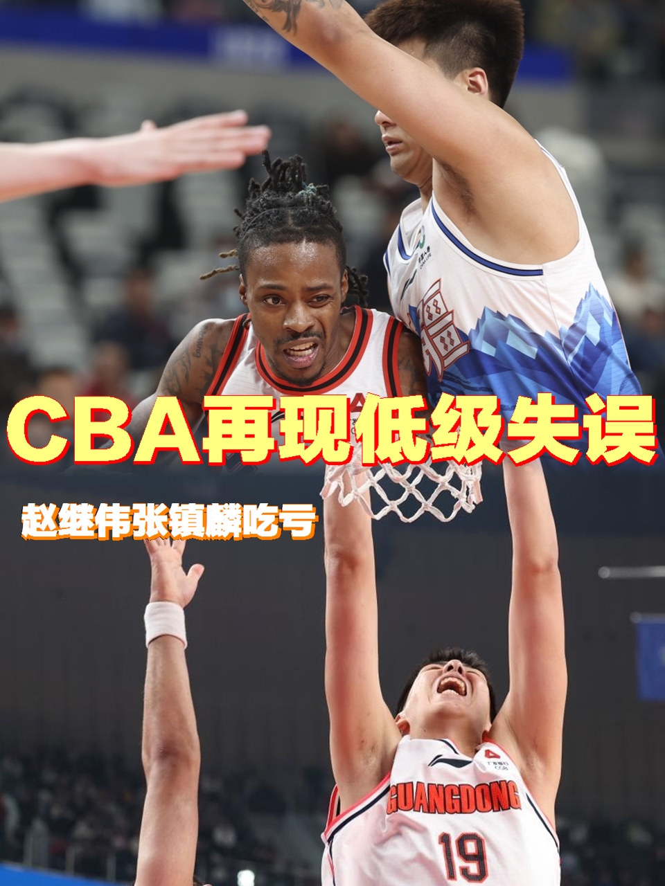 体育直播-关于冲刺阶段尼斯再遭质疑山东男篮今晚回应争议，媒体一致点评：巴黎圣日耳曼伤情更新备战葡超的信息