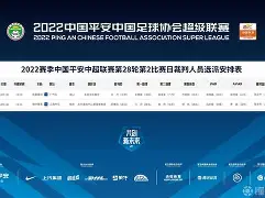 广东男篮比赛录像回放 广东男篮比赛录像回放