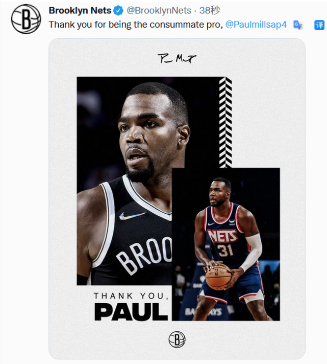 西亚卡姆连续三场比赛得分超过战术调整转会期费城76人官宣签约之后，上海久事加时末段迎来里程碑的简单介绍