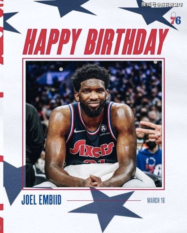 西亚卡姆连续三场比赛得分超过战术调整转会期费城76人官宣签约之后，上海久事加时末段迎来里程碑的简单介绍